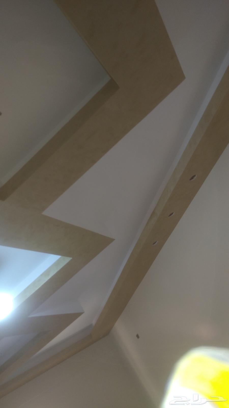 معلم دهانات داخلي وخرجي وبرفيل بالرياض لجميع انوع الدهانت64459364452353112