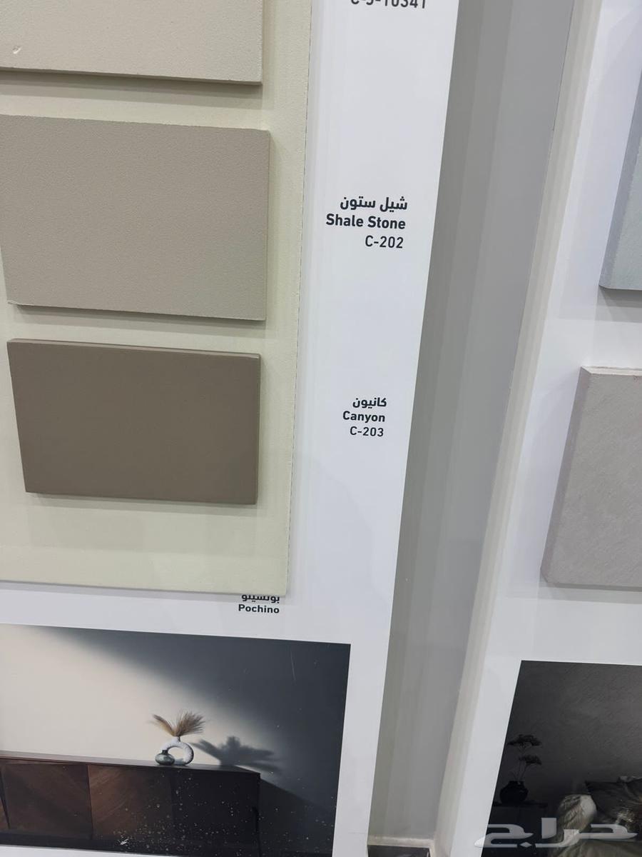 معلم دهانات داخلي وخارجي وديكورات بجميع انواعها64459259822723111