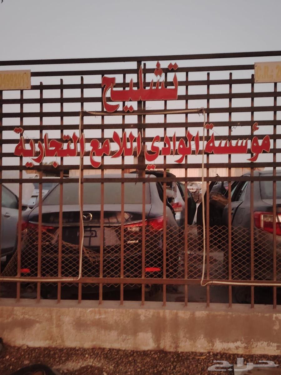 شراء جميع انواع السيارات بأسعار مناسبة جدا جدا64459304626049110