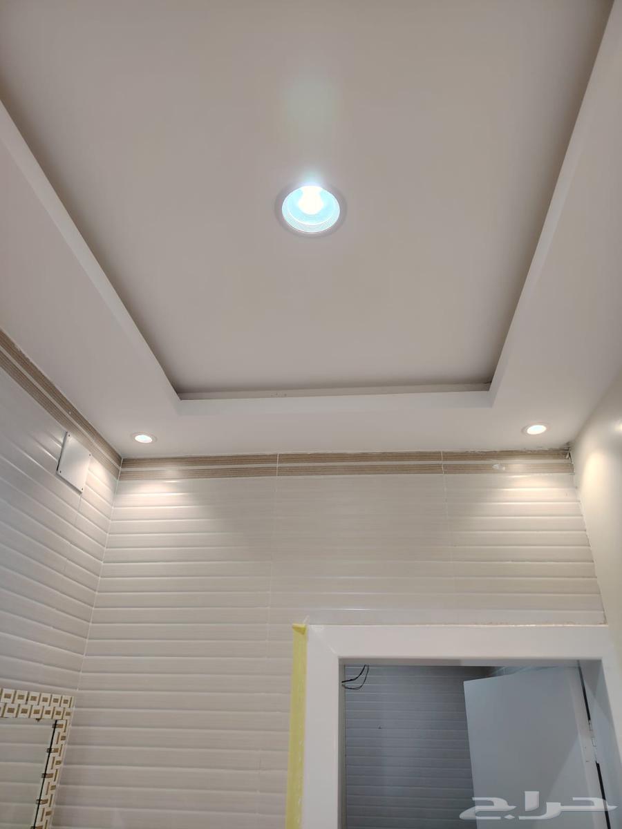 جس جبس بورد دي ورات64459304655745110