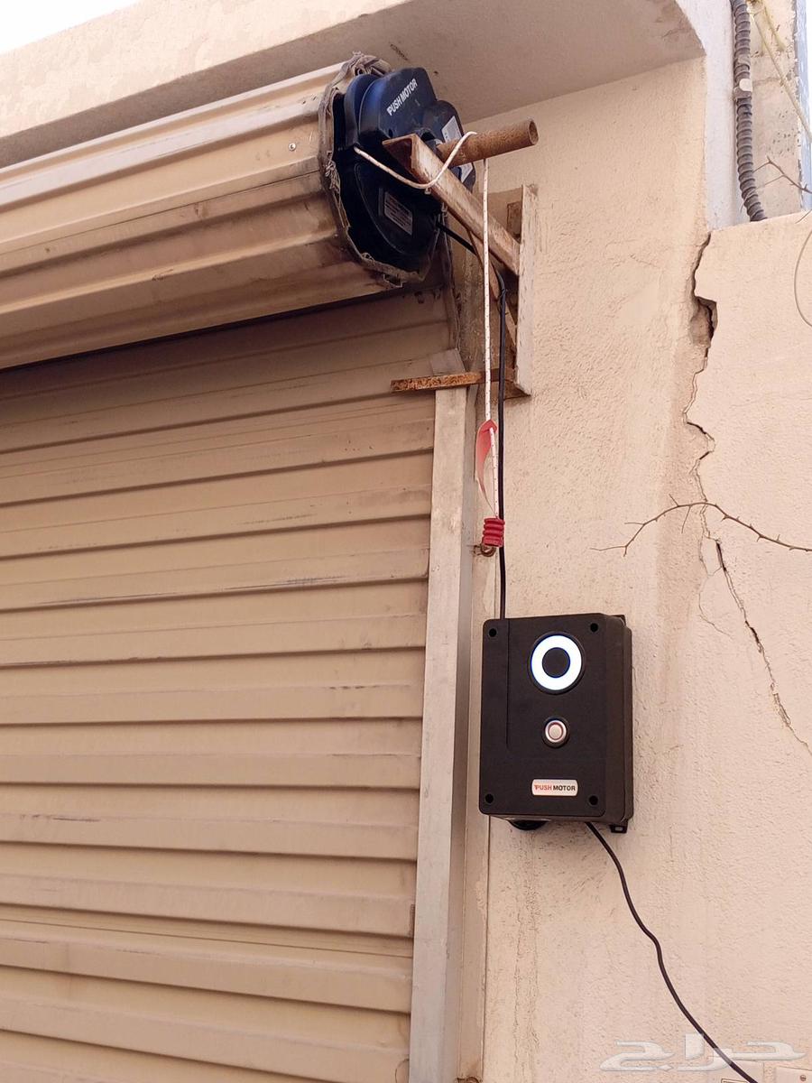 صيانة باب كراج تصليح كراجات ماطور باب كراج ريموت باب كراج64458764964482113