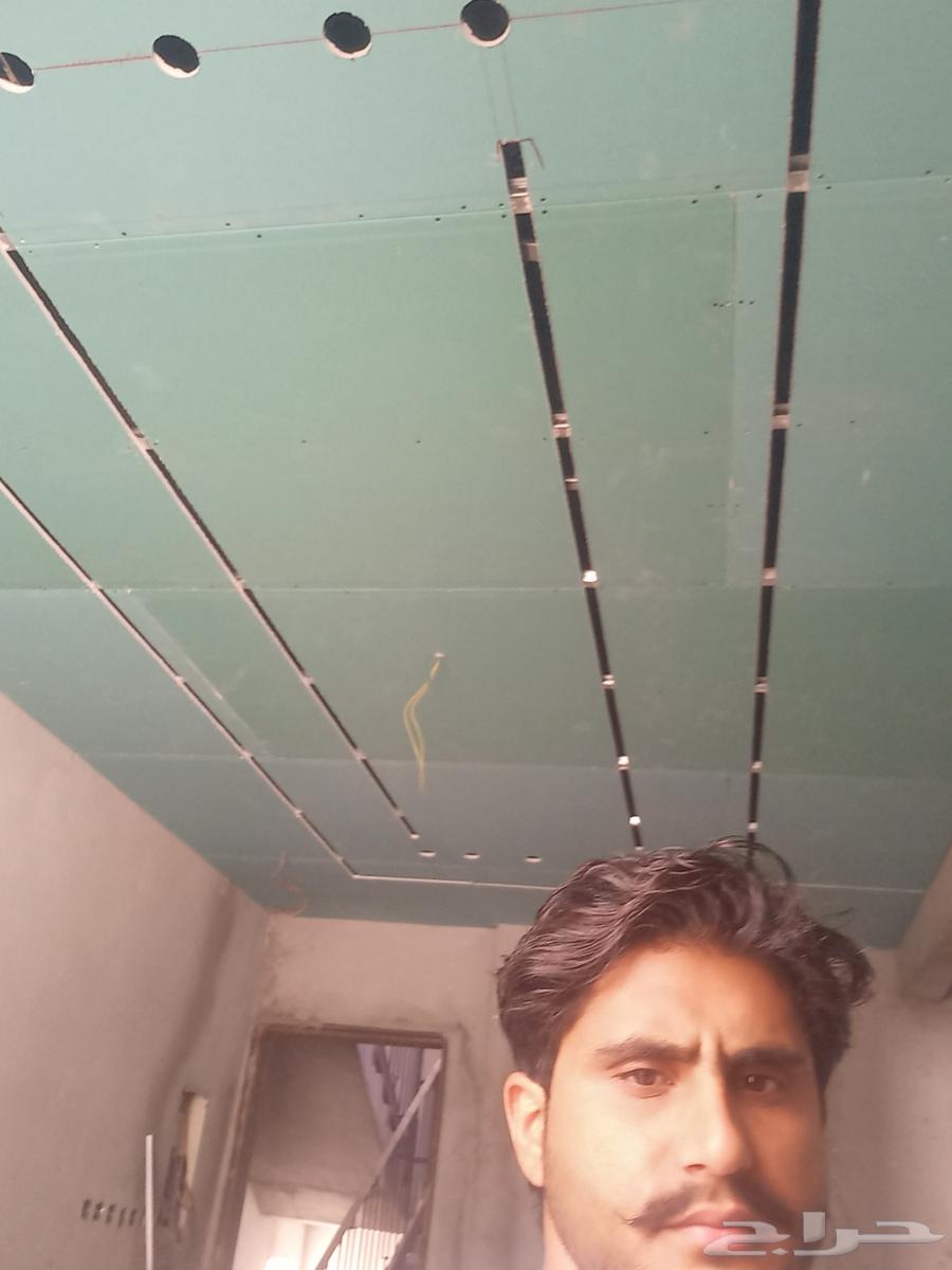 انا جبس بور64459304611075111