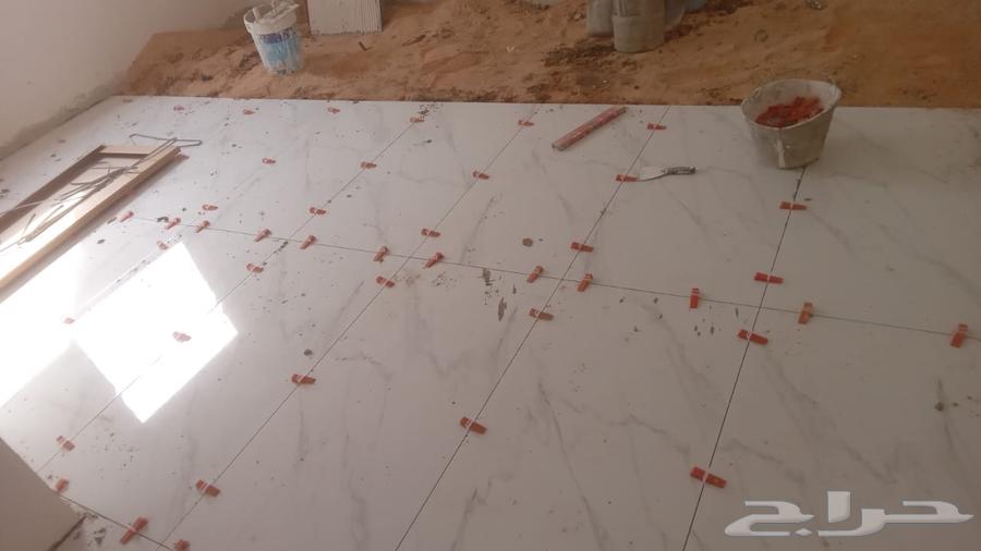 Tile Layer64459393939203110