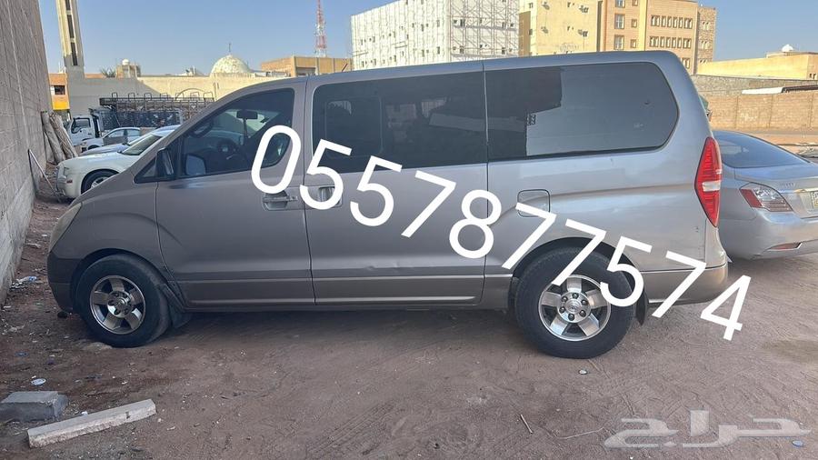 Delivery driver in Ha'il only - Sudanese nationality, car available64459229110658110