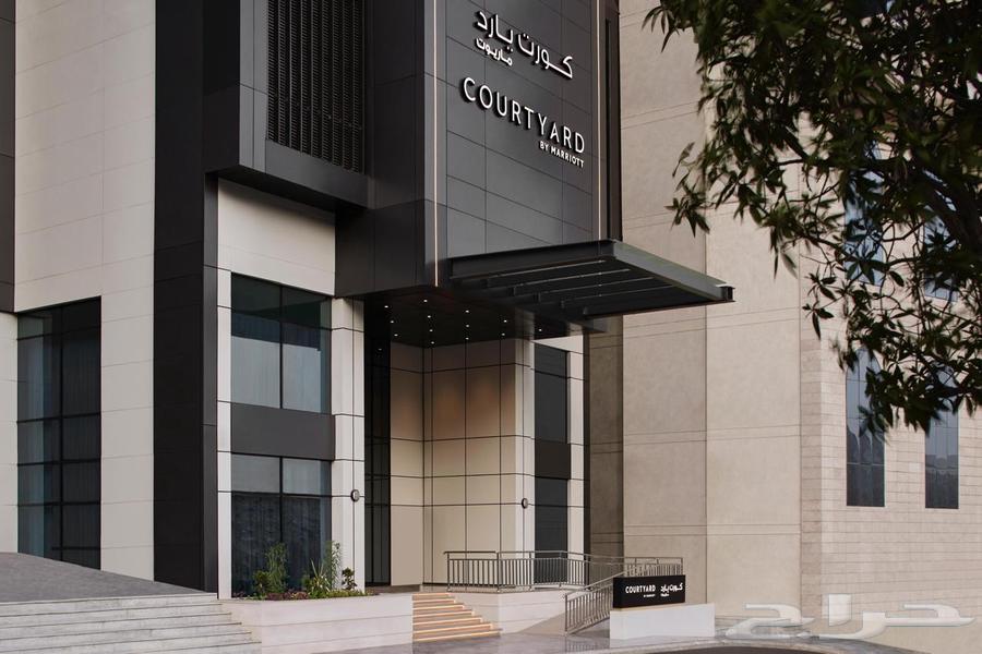 كورت يارد ماريوت تجربه لا تنسي وخدمات ممتازه وراقيه64458974913665110
