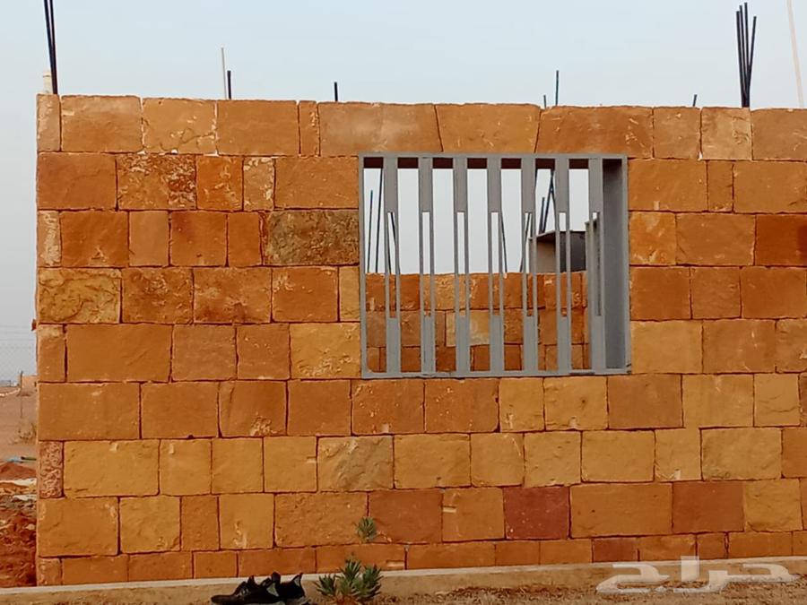 نقوم بتنفيذ المجلس الحجر البيوت حجر طبيعي والمشيات64459274413443111