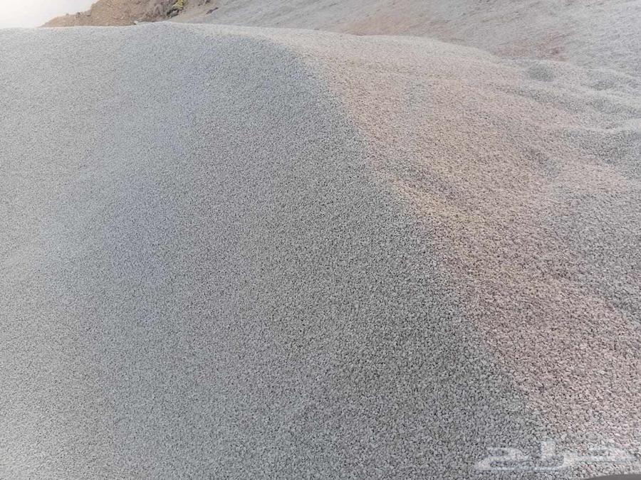 Supply of zero dafan sand, gravel, tiles, concrete, green fill64458840987521112