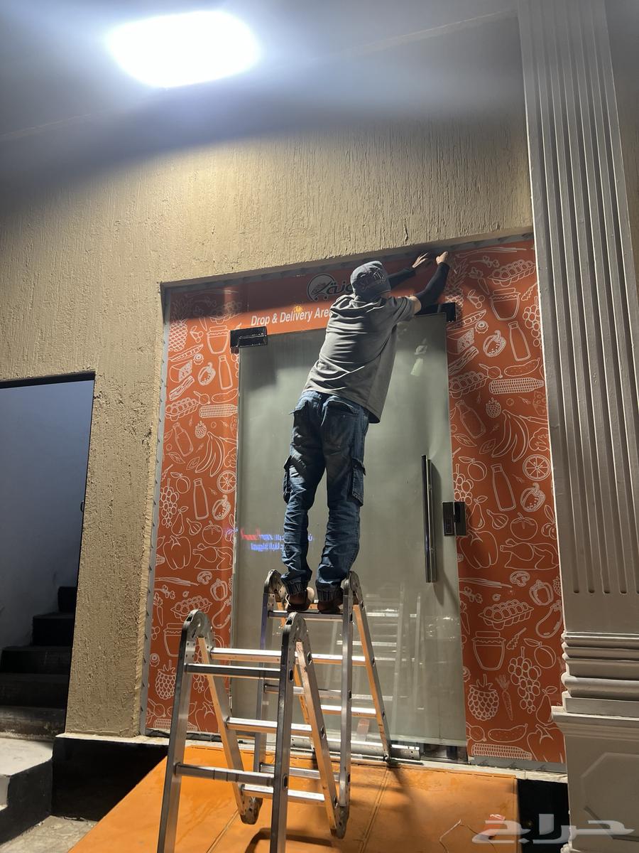 دعاية واعلان64606446093569113