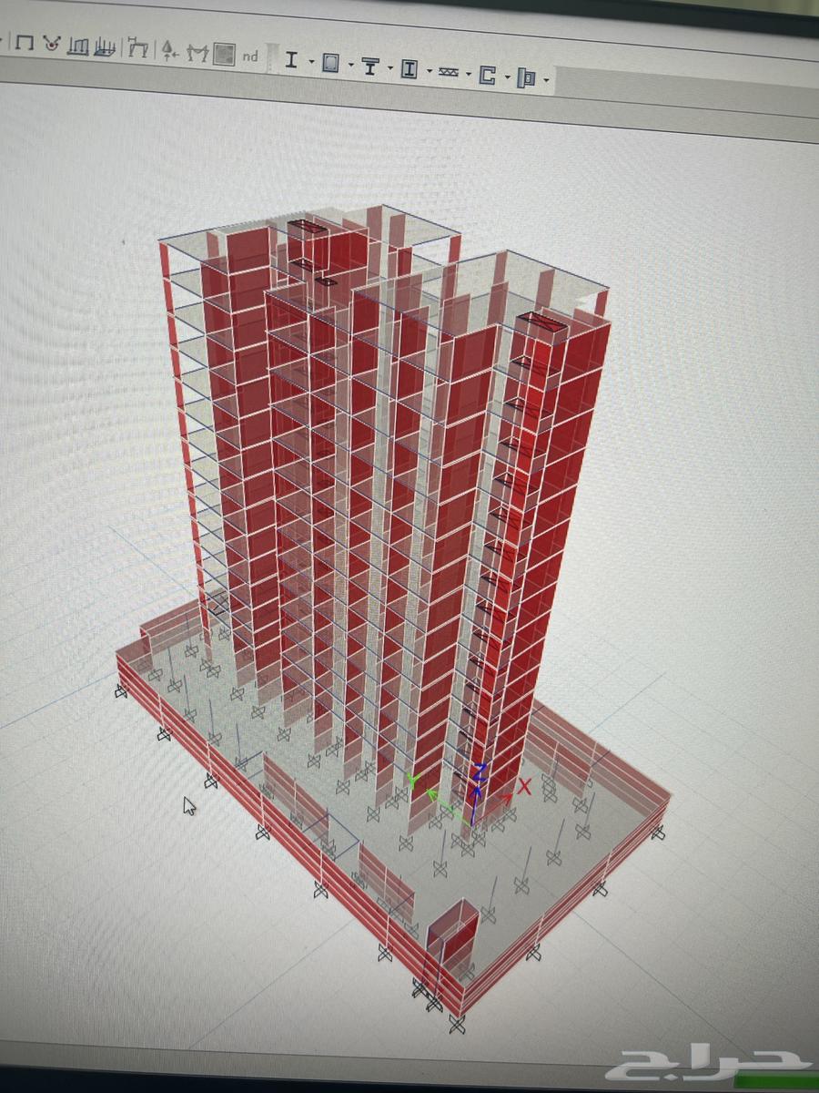Structural Calculation Notes and Design64458628864386110