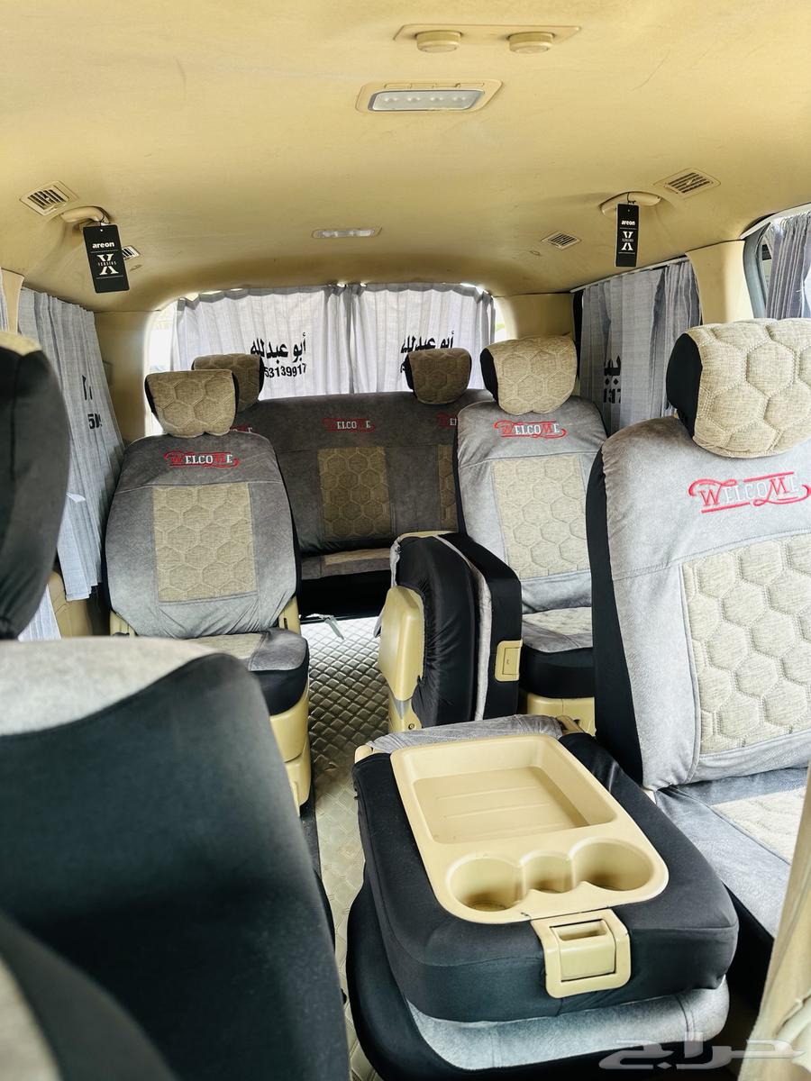 نقل طالبات جامعه الملك سعود64458689047683113