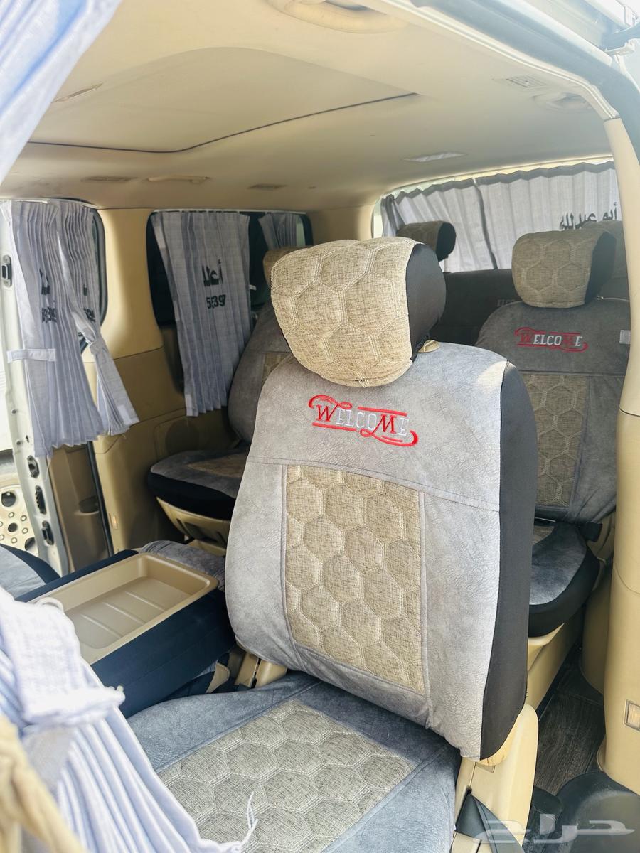 نقل طالبات جامعه الملك سعود64458689047683114