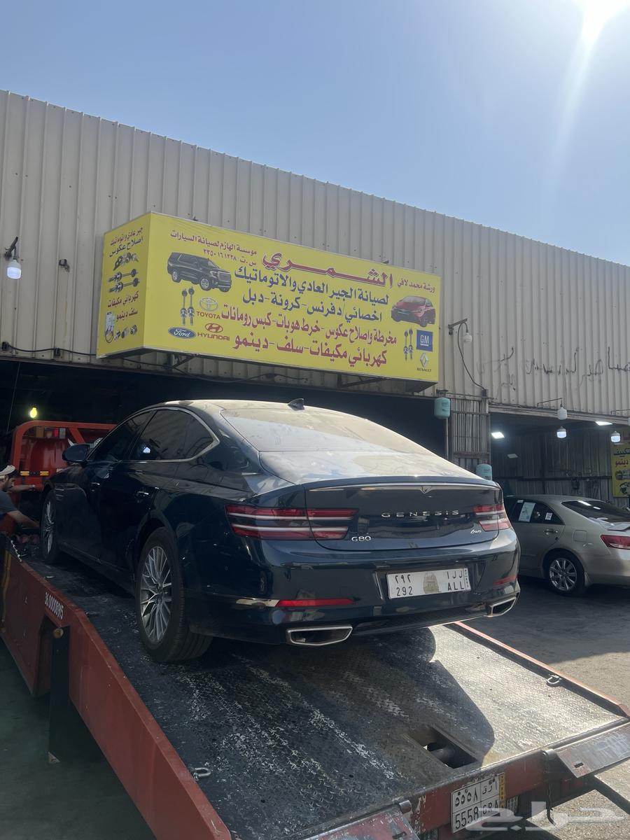 Transmission Rebuild for GMC, Sierra, Tahoe, and 6-Speed Transmission with One-Year Warranty64459034890241112