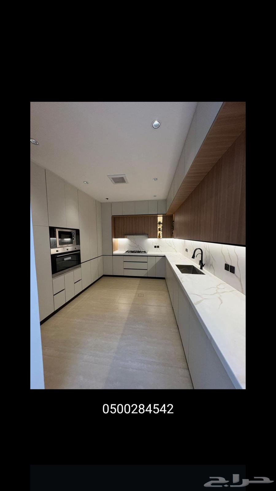 تفصيل مطابخ عصرية حديثة وصينه وفك وتركيب64459378966146113