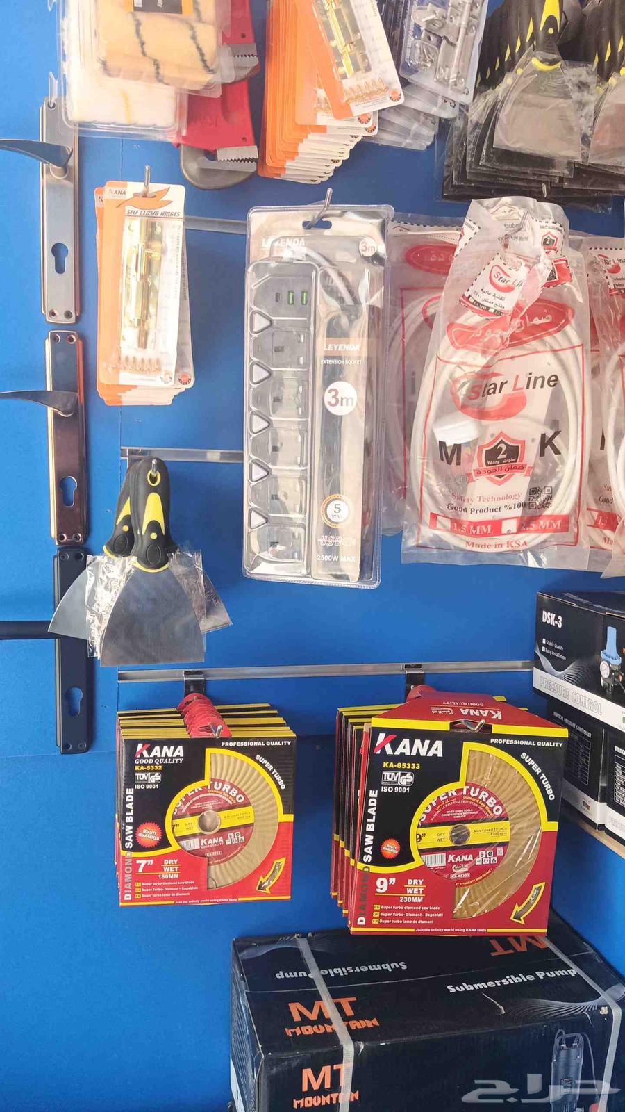 سباك وكهربائي حي االمديه عرقاء الرياض64459153999362110