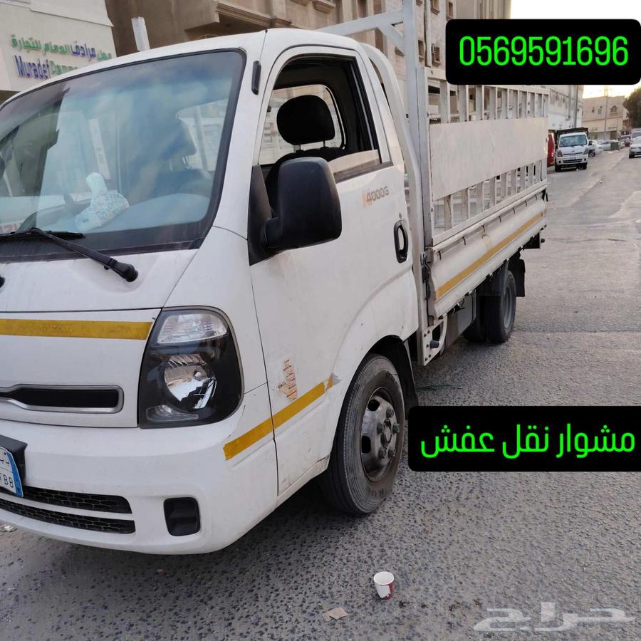 Furniture moving service, cabinet assembly, carpet installation, chandelier installation in Dammam, Al Habila, Al Hasa, Qatif, Khobar64458644233859110
