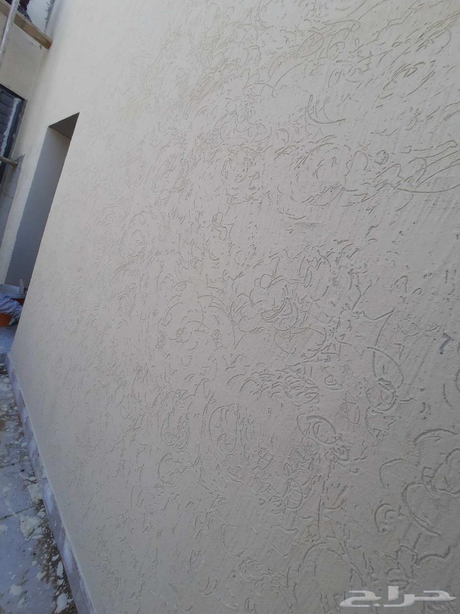 معلم دهان بروفايل باكستاني64459184602114113