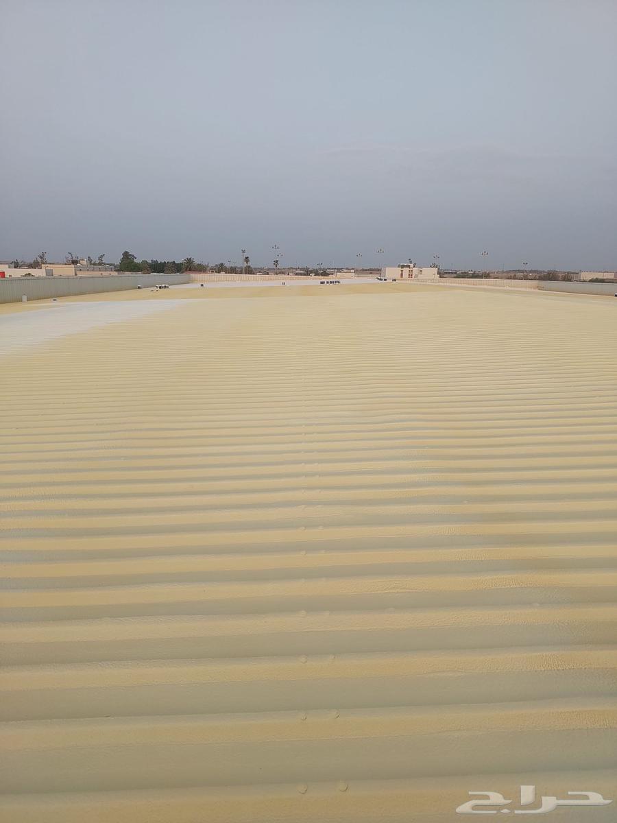 عزال فوم حراري ومايء مع الضمان عزال شنيكو مع الضمان64458780507906113