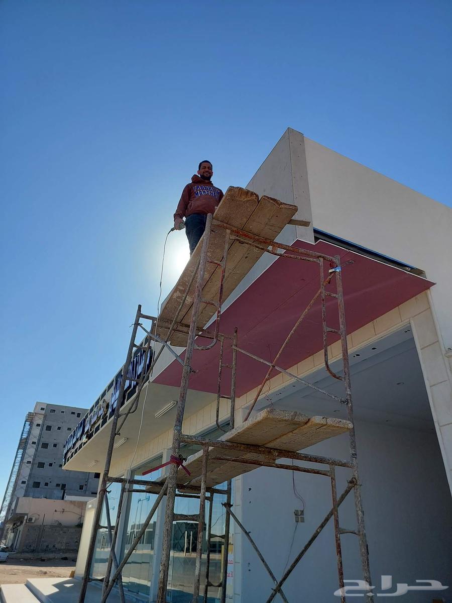 اعمال جبس بور واسمنت بورد64459184503298111