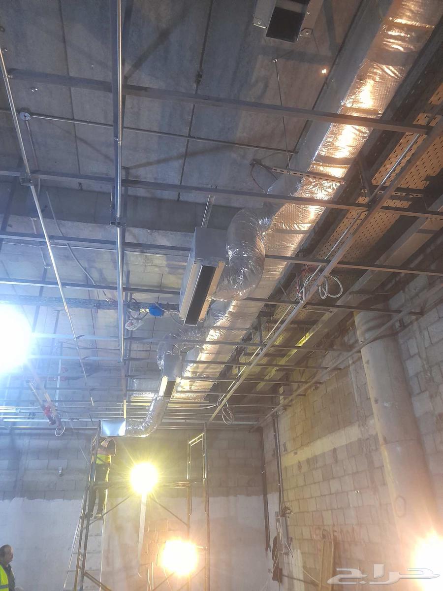 مقاول أعمال تكيف64459274338946113