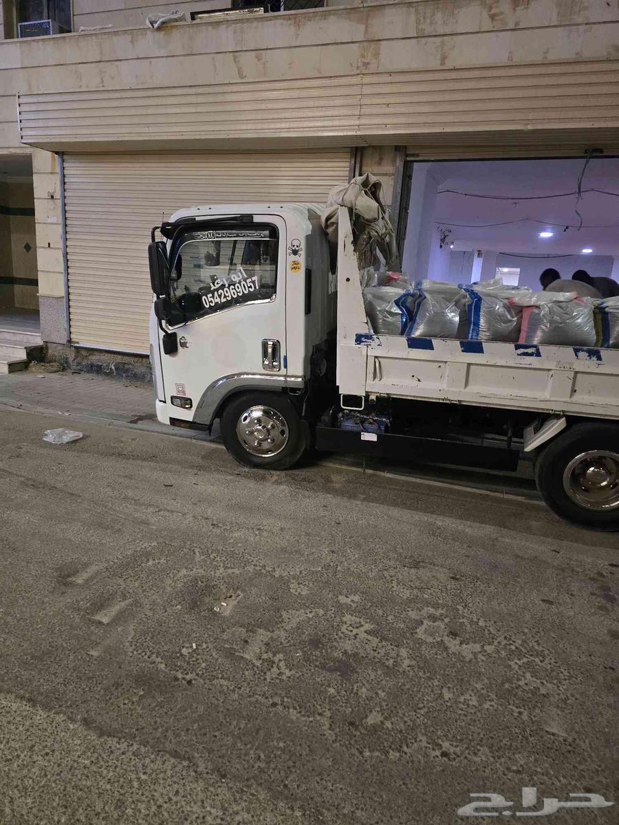 بلوك اسود بلوك أحمر بطحه اسمنت ابيض64458915520897110