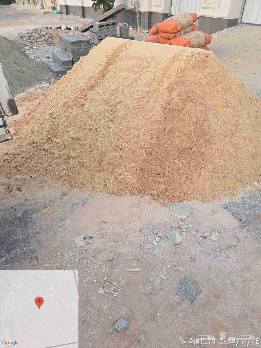 بلوك اسود بلوك أحمر بطحه اسمنت ابيض64458915520897113