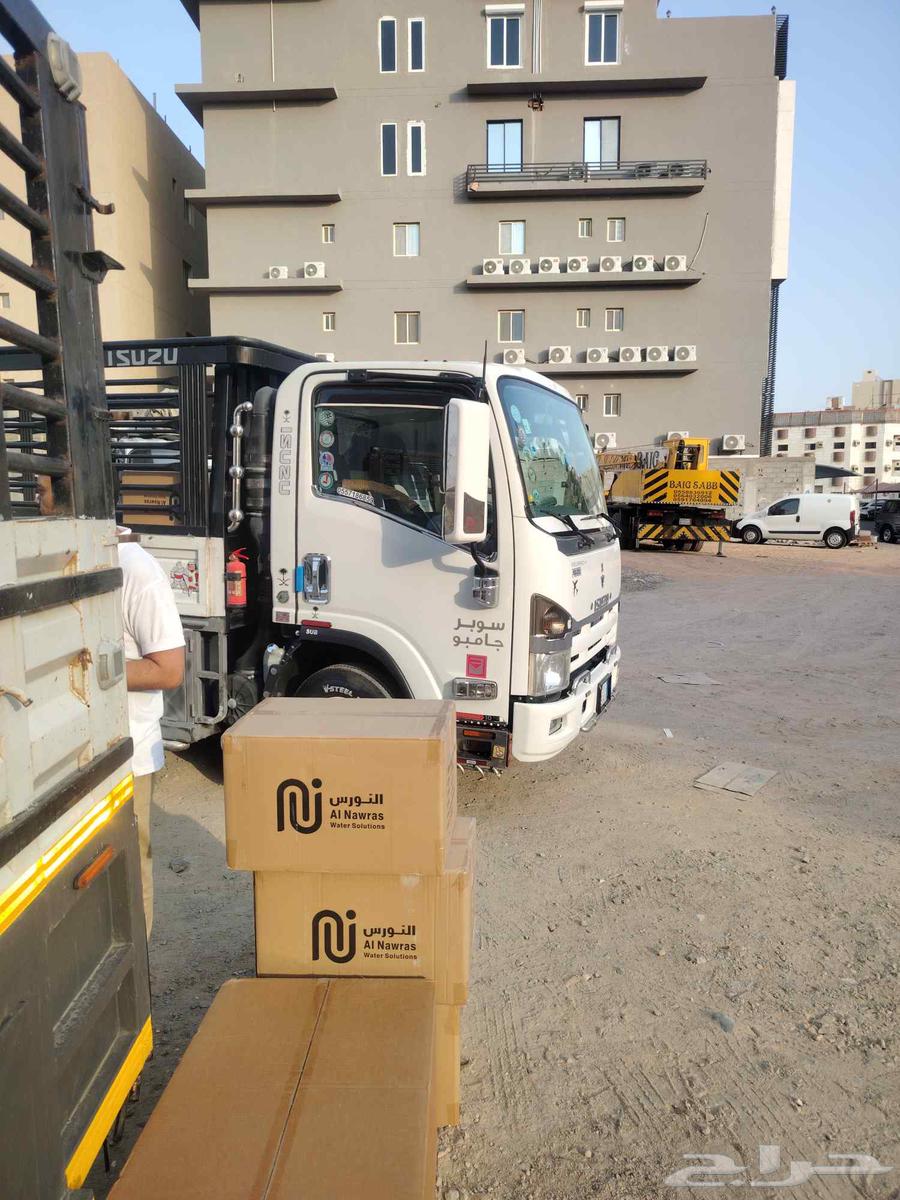 دينه مشوار دنه نقل بضائع64459229172610110