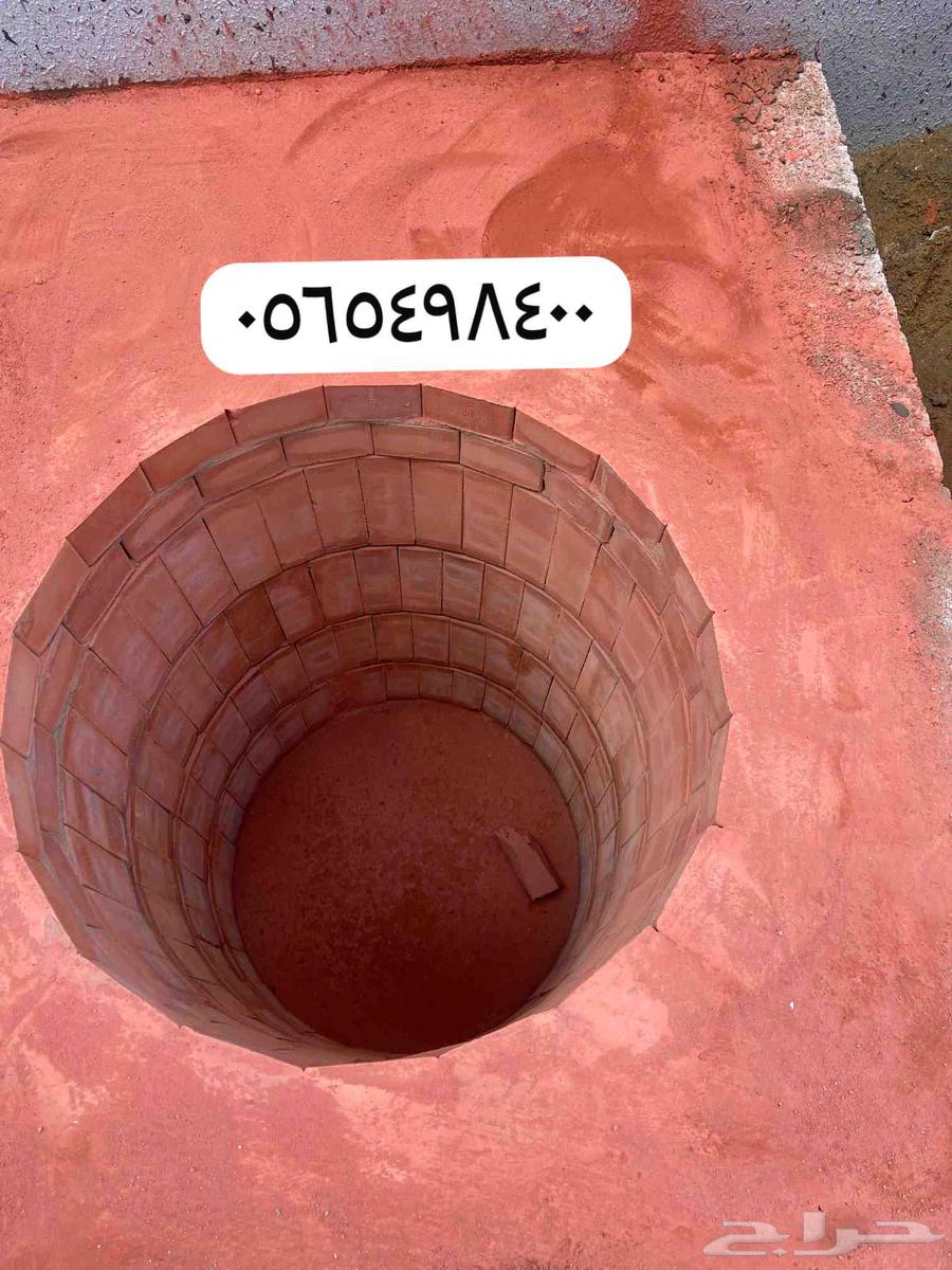 مشبات شوايات افران عيش المدينه المنوره64458990566915113