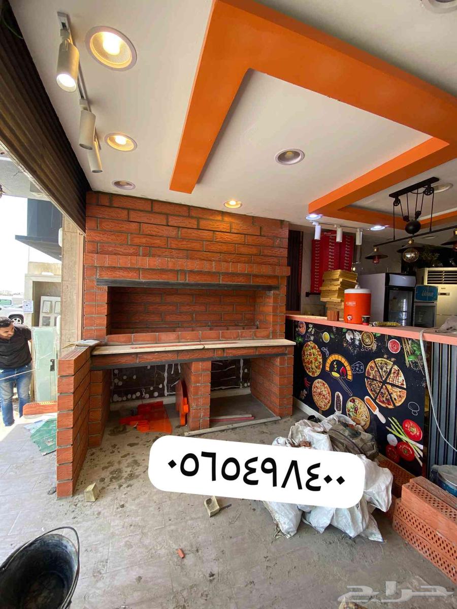 مشبات شوايات افران عيش المدينه المنوره64458990566915110