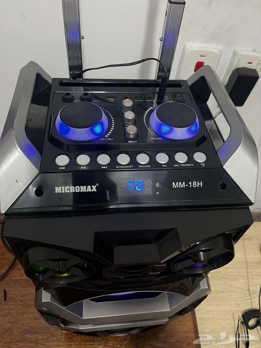 المهندس لصيانة الشاشات التلفزيون والأجهزة المنزلية64459228909186112