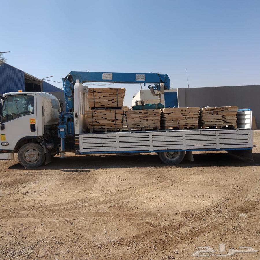 Yellow Random Stone, Large Drum64473596912899111