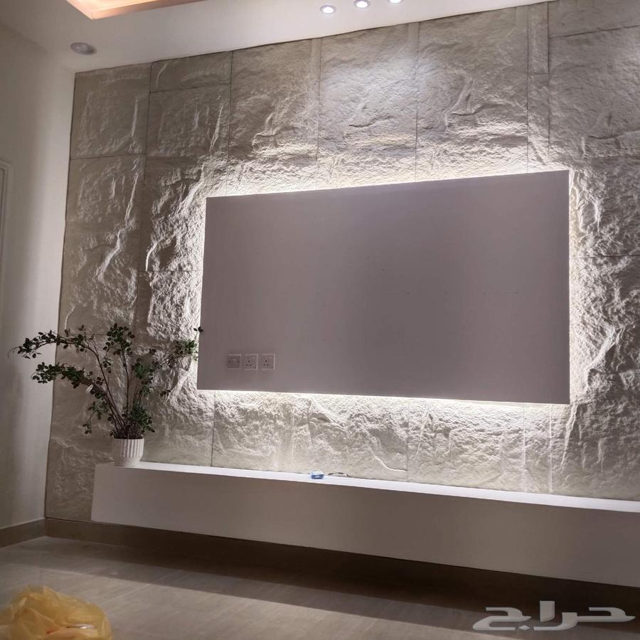 معلم جيبسم بورد سيمنت بورد64459094106499114