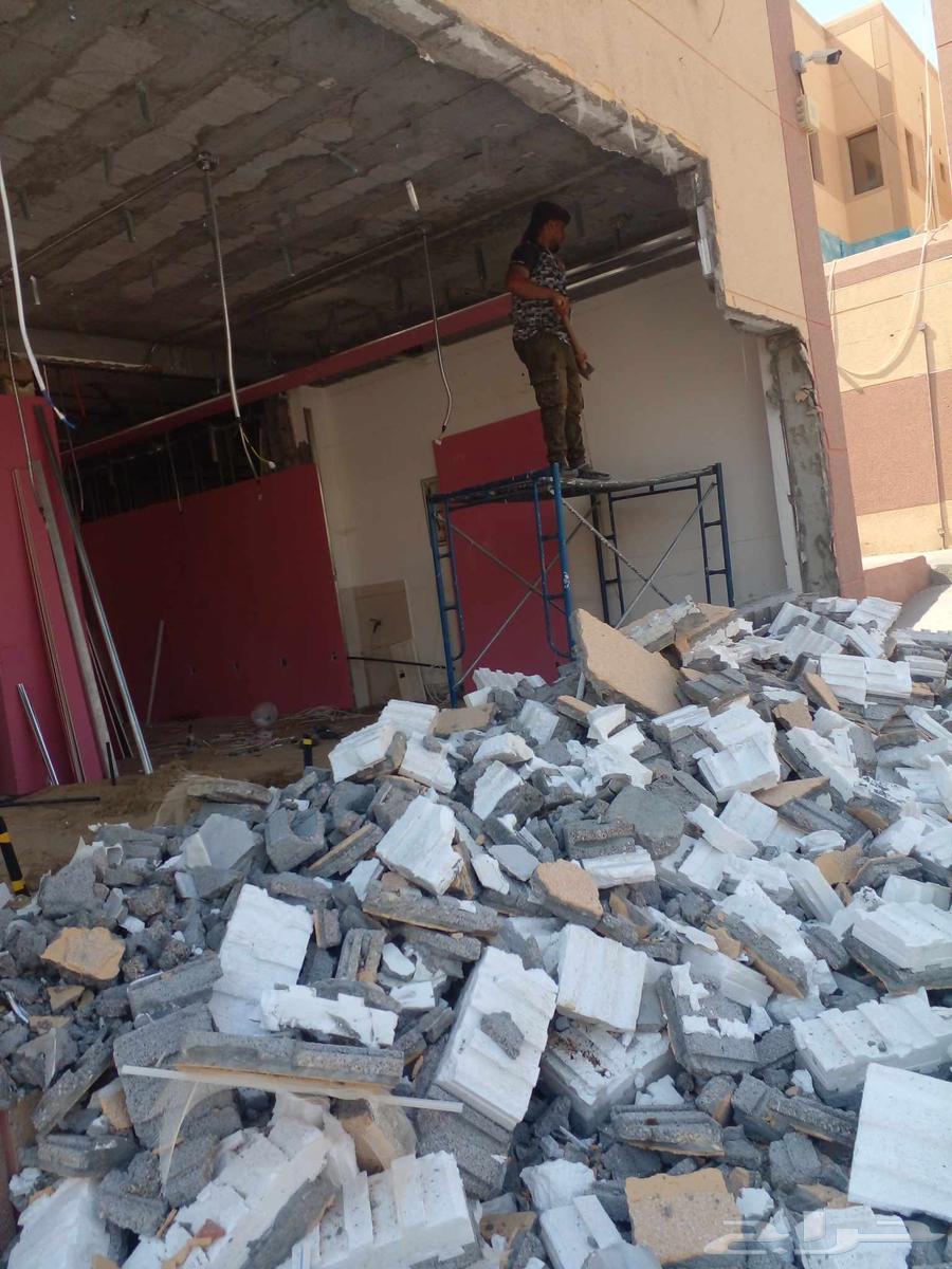 Building demolition, plastering, ceramic and floor tiling64459019763586110