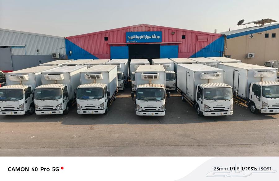 Van car insulation and construction of insulated boxes for vans and trucks64458810731521113