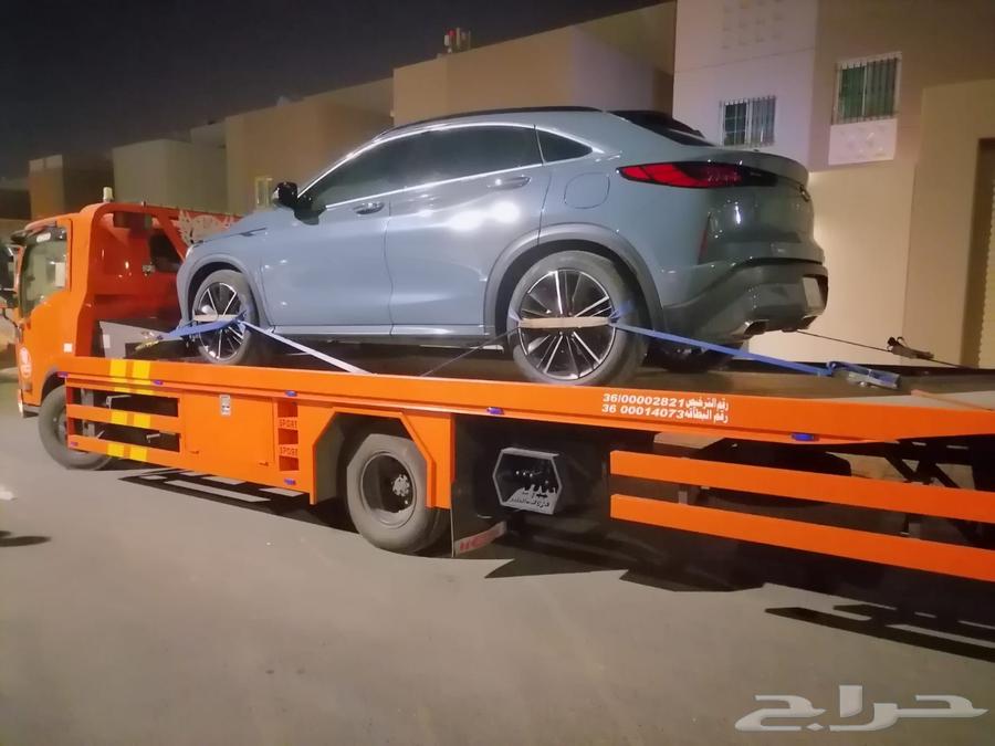 Jeddah Level64458703953537110