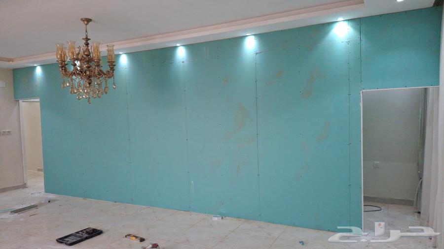 معلم جبسون بورد جدار64458599906946113