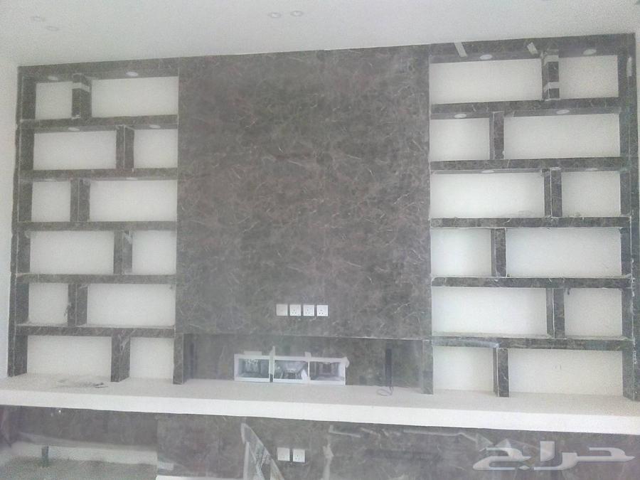 Marble and chipboard alternative64459080201987111