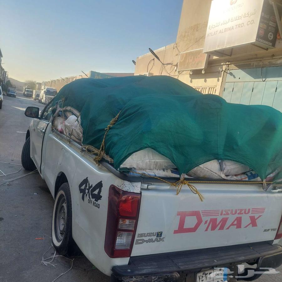 ونيت مشاوير داخل وخارج الرياض64458825992322110