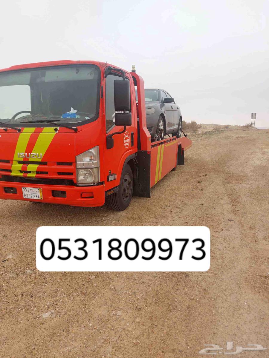 سطحه تبوك لااي اتجاه بأسعار مناسبه64459080042497110