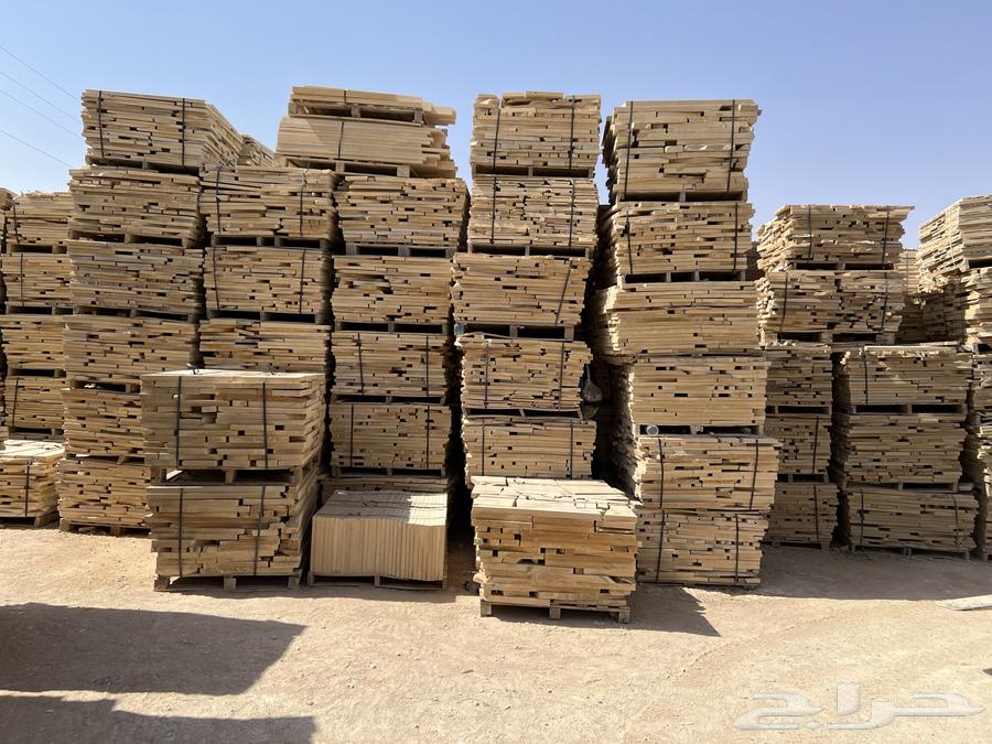 Yellow Random Stone, Large Drum64473596912899112