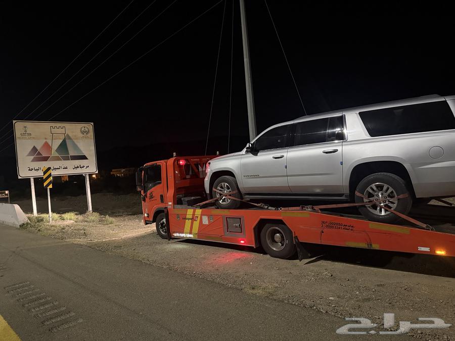 سطحه خميس مشيط الرياض الدمام جيزان جده64459228828801112