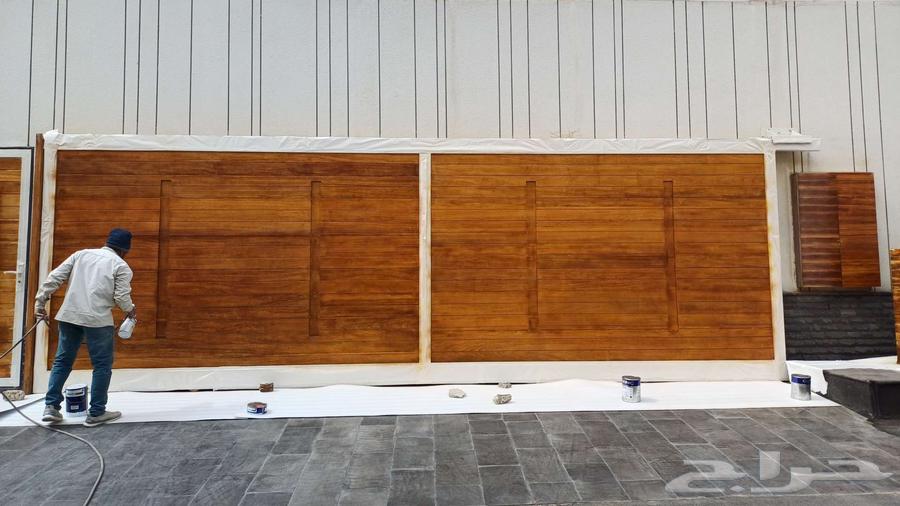 بويه   جبس   بلاطه   تكسير64458871010049110