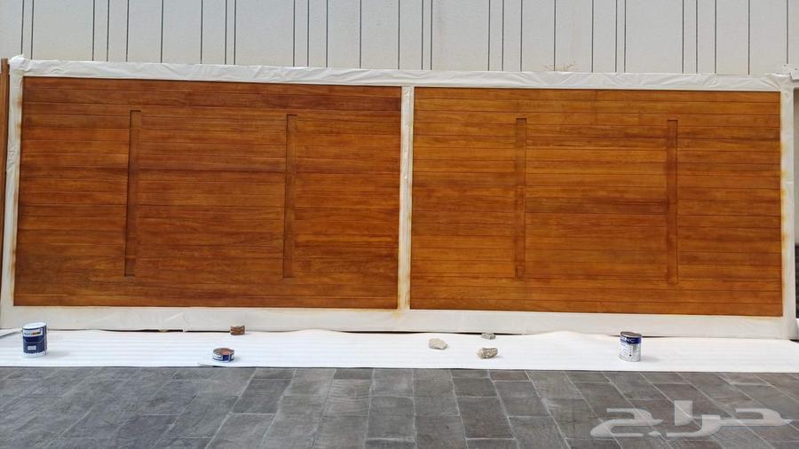 بويه   جبس   بلاطه   تكسير64458871010049111