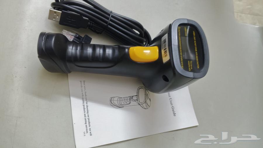 Communication details by meter and new price scraper64459019885057113