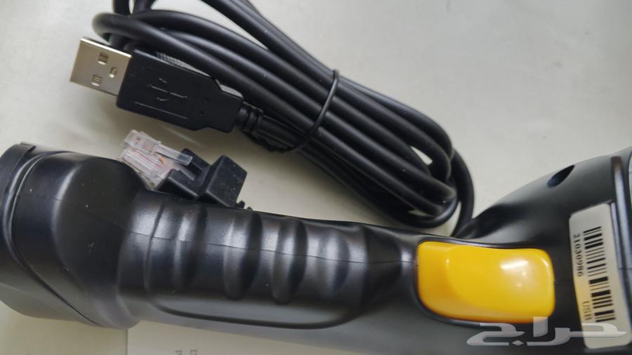 Communication details by meter and new price scraper64459019885057114