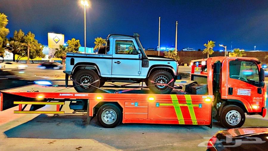 سطحة هيدروليك الرياض إلى جده نقل سيارات64459228879874112