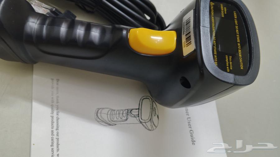 Communication details by meter and new price scraper64459019885057112