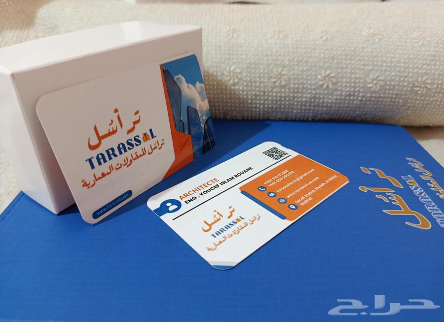 We offer you comprehensive engineering and architectural solutions with the highest quality standards64459468138625110