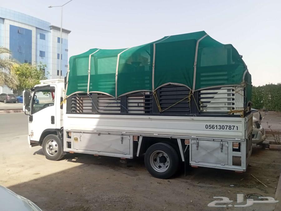 نقل عفش داخل وخارج الرياض64459005271937110