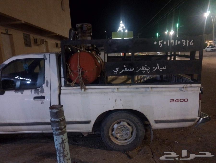 بنشر سفري الفويلق64459364211330110