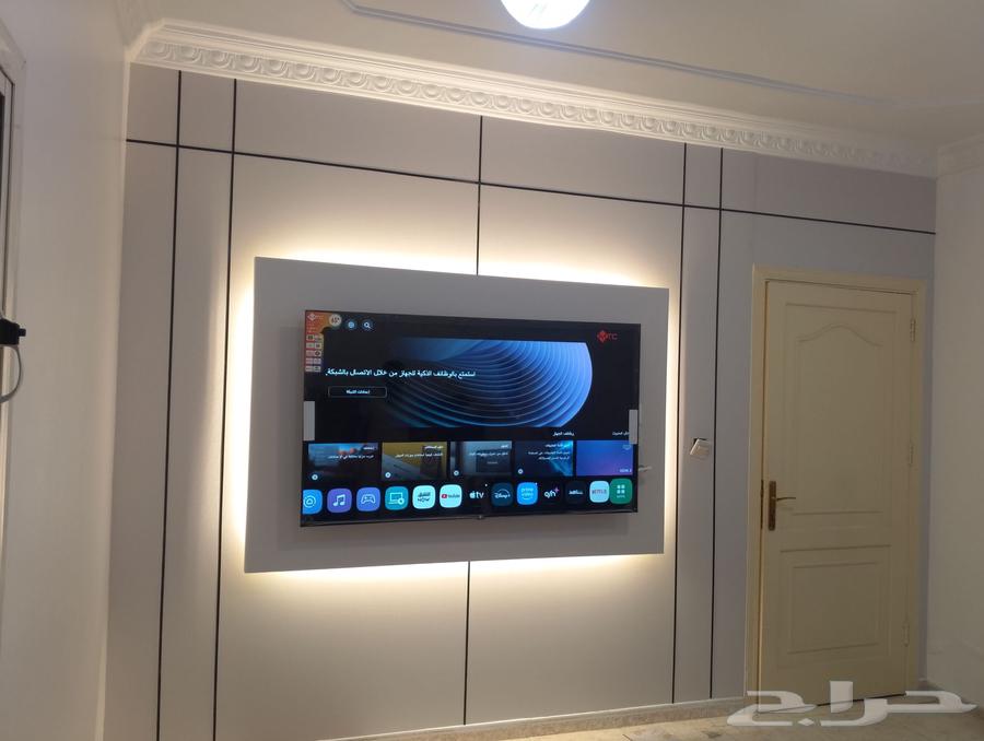 Shade board alternative with screen background64459229132803110